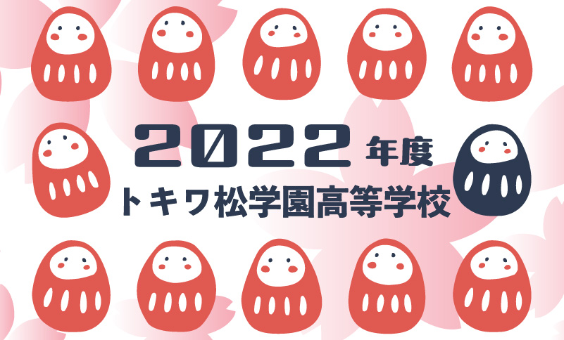 美大合格者体験談