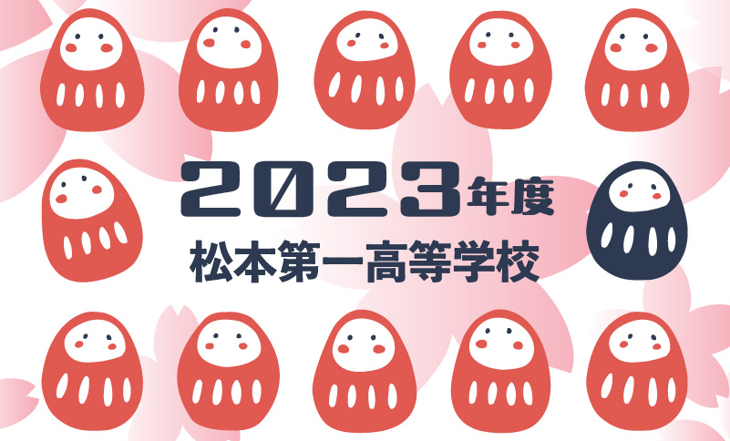 美大合格者体験談