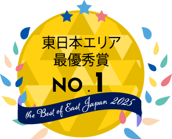 東日本グランプリ