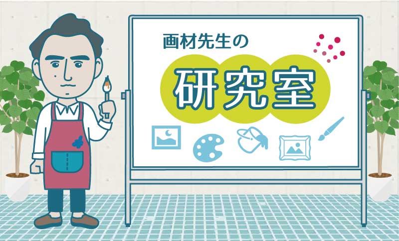 コンテンツ一覧