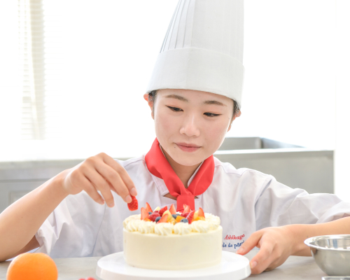足利製菓専門学校