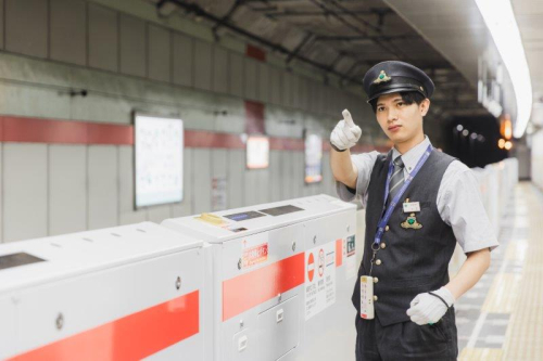 鉄道・交通サービスコース