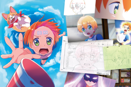 アニメーターコース