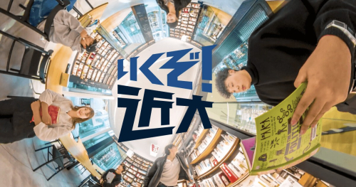 【東大阪キャンパス】オープンキャンパス