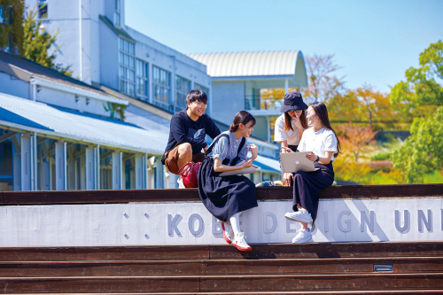 神戸芸術工科大学