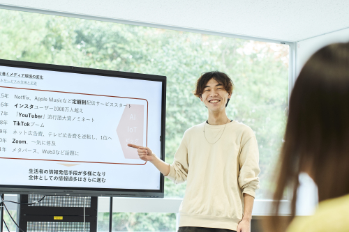 メディア表現学科　メディアコミュニケーション専攻