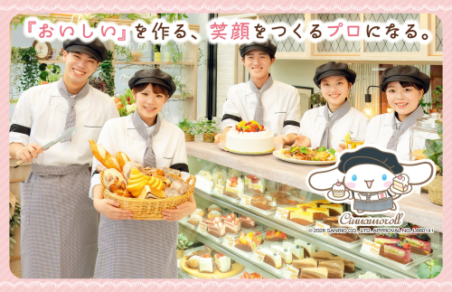 仙台スイーツ＆カフェ専門学校