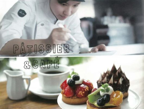 製菓カフェ専攻