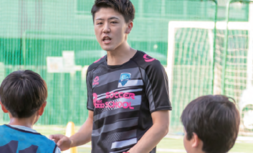 サッカーコース