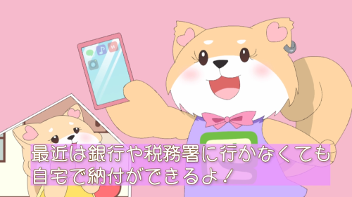  先生