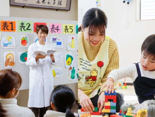 下関短期大学