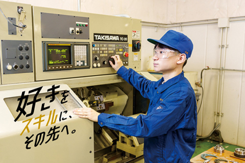 機械工学科