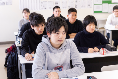 公務員速成科