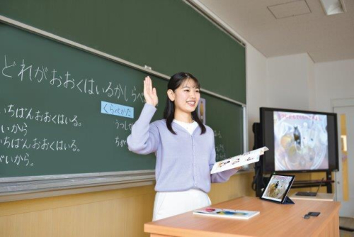 教育学科