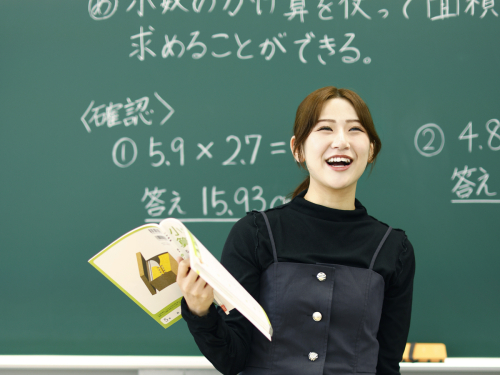 学校教育コース