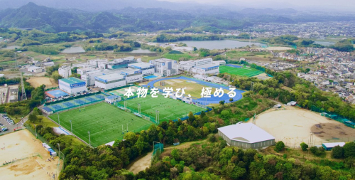 大阪体育大学