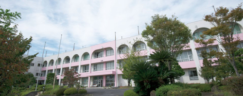 岩国短期大学