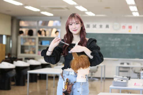 美容学科