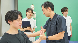 リハビリテーション学科　理学療法学専攻