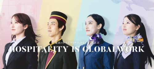 大阪ホテル・観光＆ウェディング専門学校