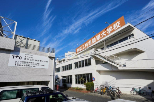 東京工科自動車大学校中野校