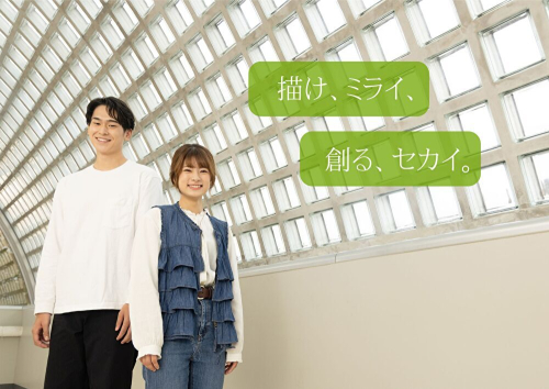 中央工学校OSAKA