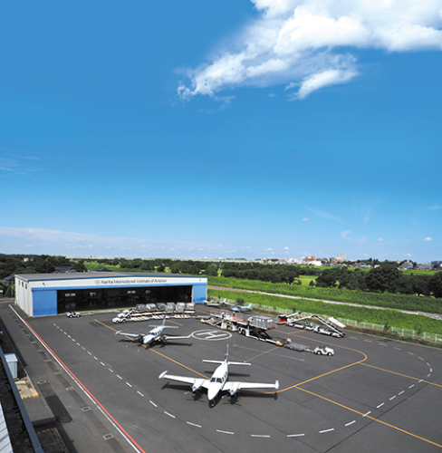 成田国際航空専門学校