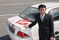  青木 隆正 先生