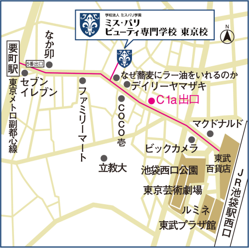 ミス・パリ・ビューティ専門学校 東京校