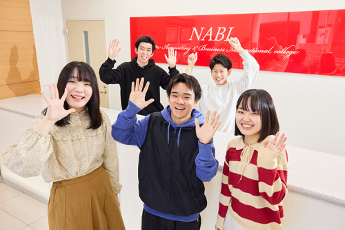 新潟会計ビジネス専門学校