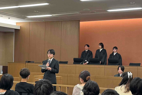 法学科