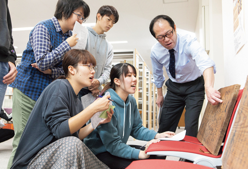 歴史学科