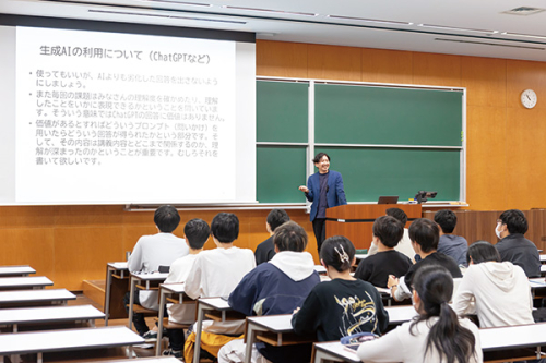 経営学科