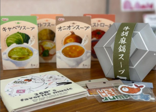 【グラフィックデザイン科】体験スクール（学校説明会＆体験実習）