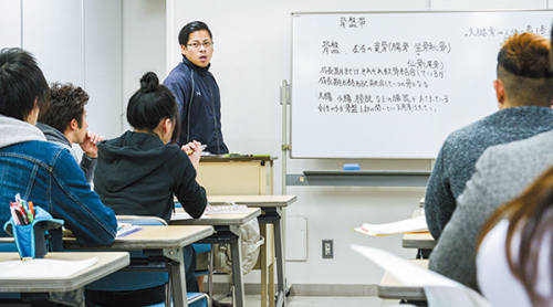 体育・スポーツ大学編入専攻