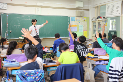 小学校コース