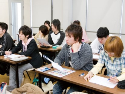 総合型選抜(AO入学)説明会
