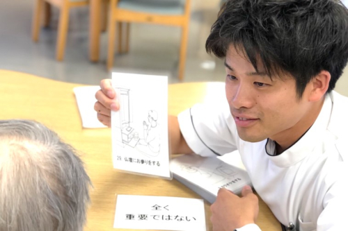 保健医療学研究科 保健医療学専攻 ［生活機能支援学分野］