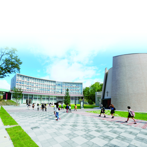 金城学院大学