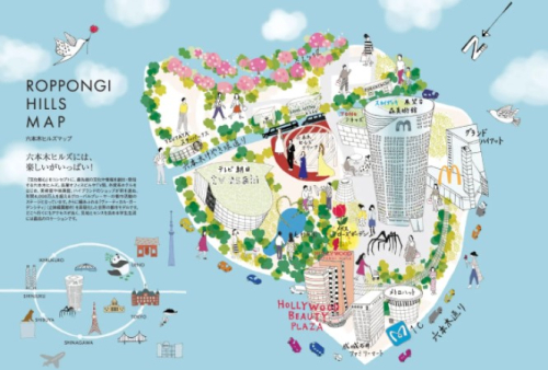 ハリウッド美容専門大学校（2025年4月から校名変更予定）