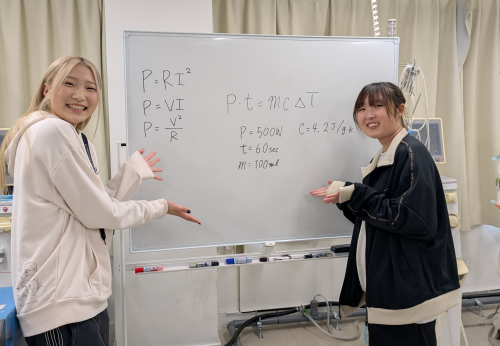 池見東京医療専門学校