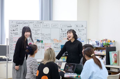 ファッション流通専攻科