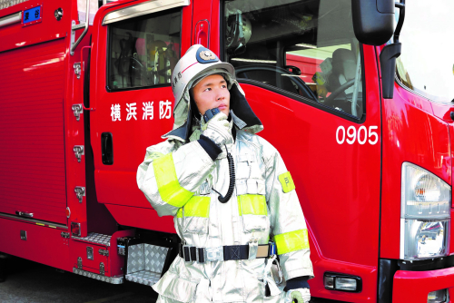 大原法律専門学校