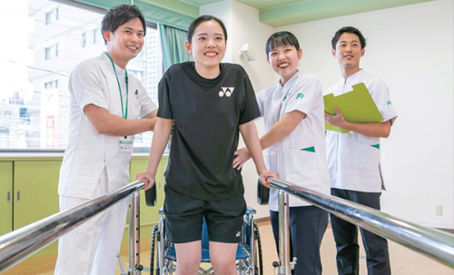 理学療法科