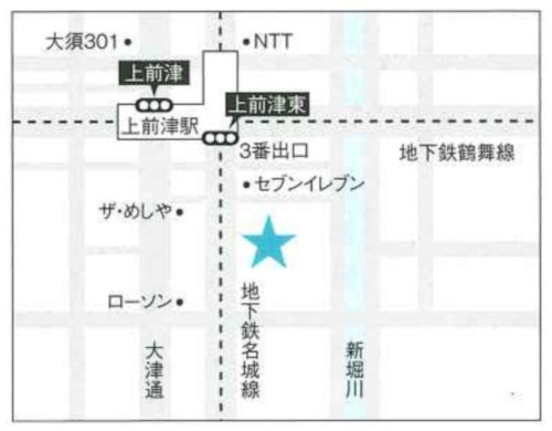 名古屋校