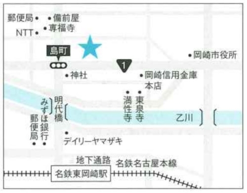 岡崎校