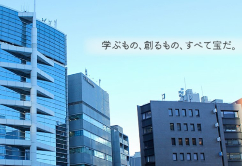 宝塚大学（東京新宿キャンパス）
