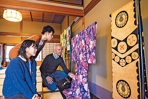 京都文化学科