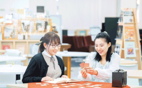 文芸文化学科（日本語・日本文学コース、多文化理解・共生コース、芸術・文化コース）