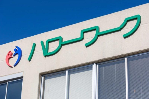 【東京都専門人材育成訓練制度】（全国のハローワークから申込可能）